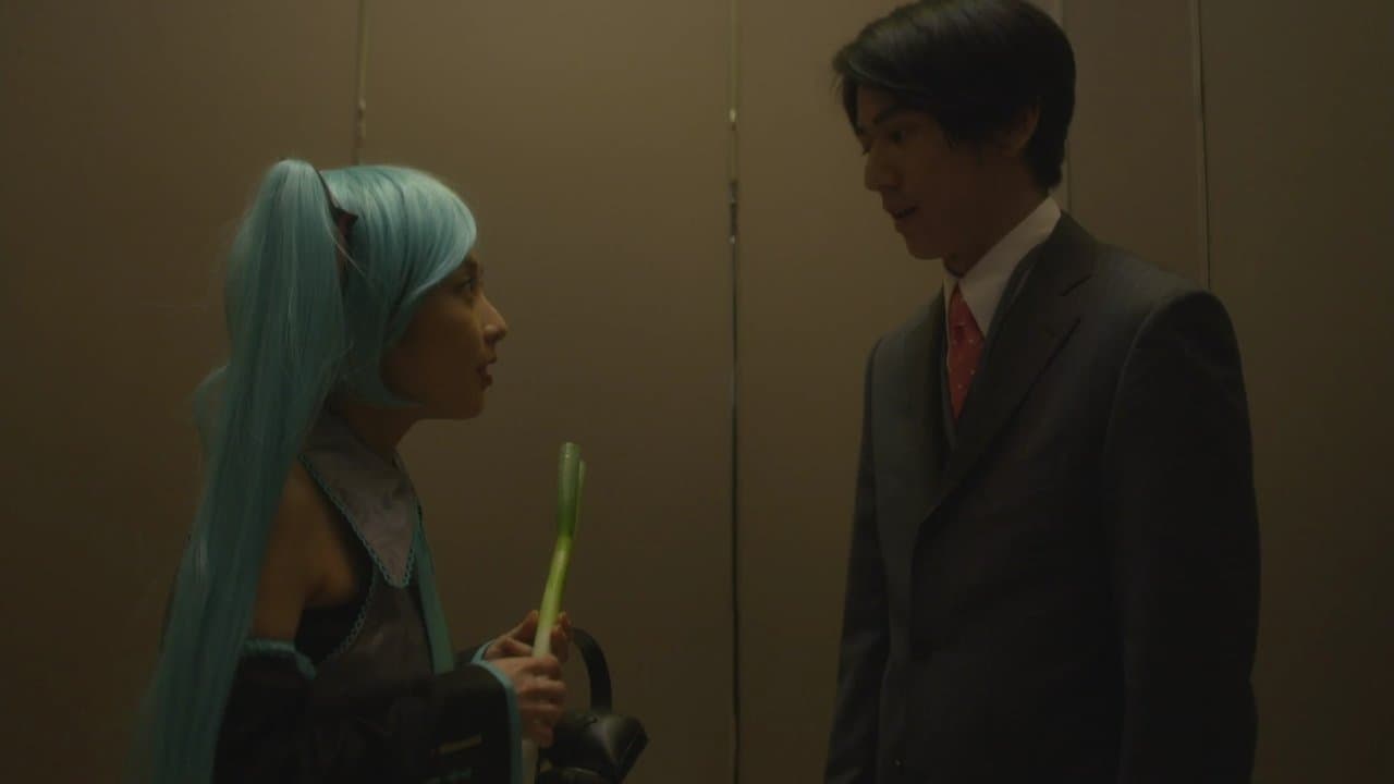 モザイクジャパンの背景画像