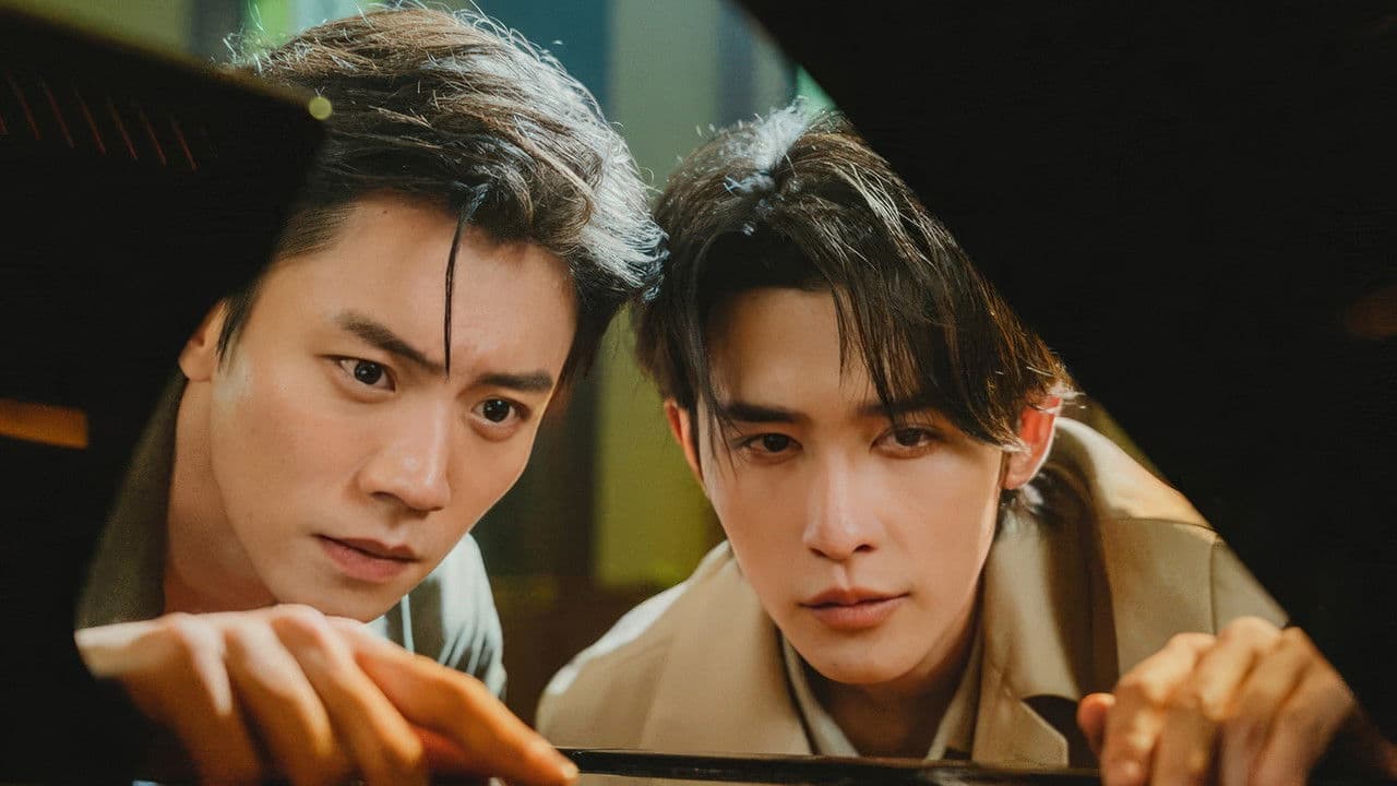 白昼焚野の背景画像