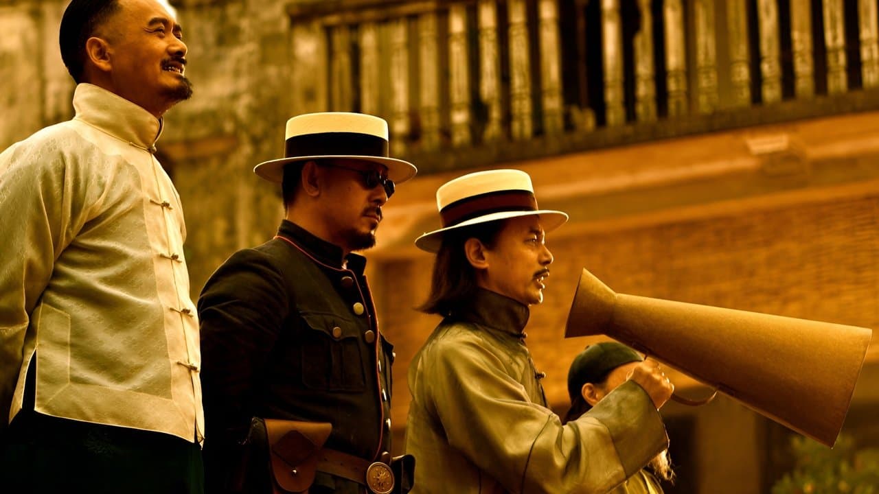 さらば復讐の狼たちよの背景画像