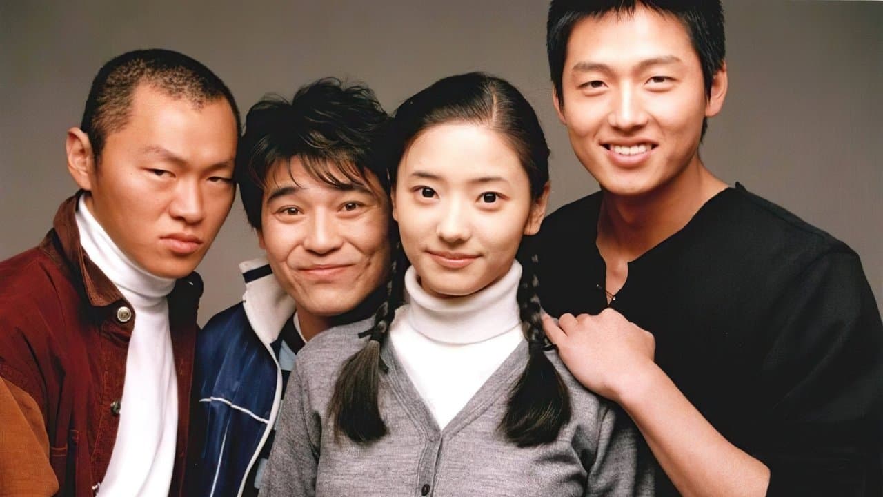 해적, 디스코왕 되다の背景画像