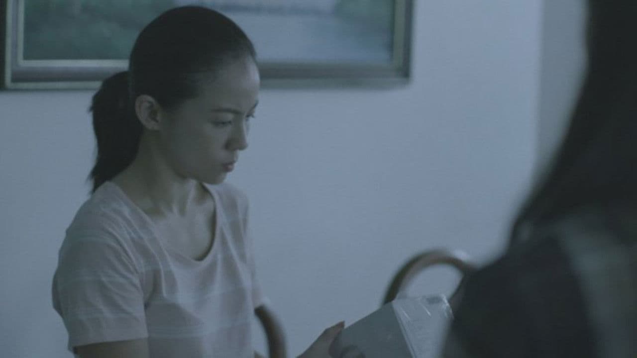 游乐场の背景画像