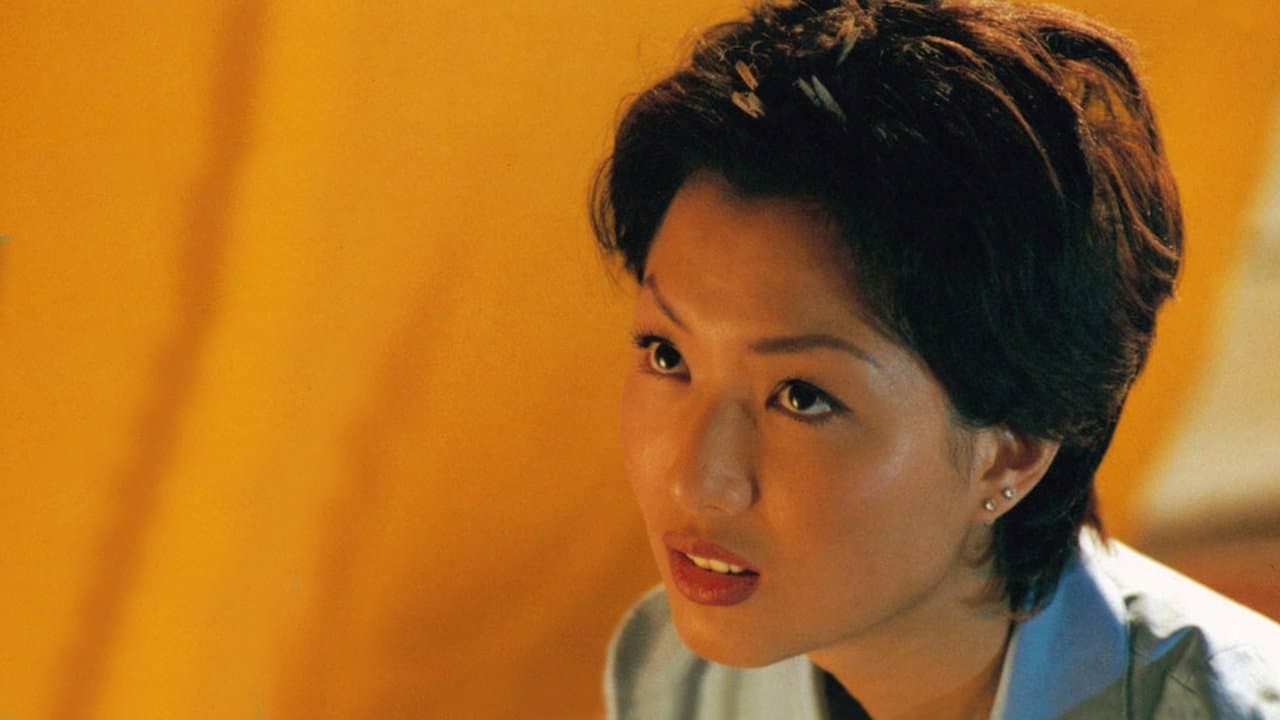 愛您愛到殺死您の背景画像