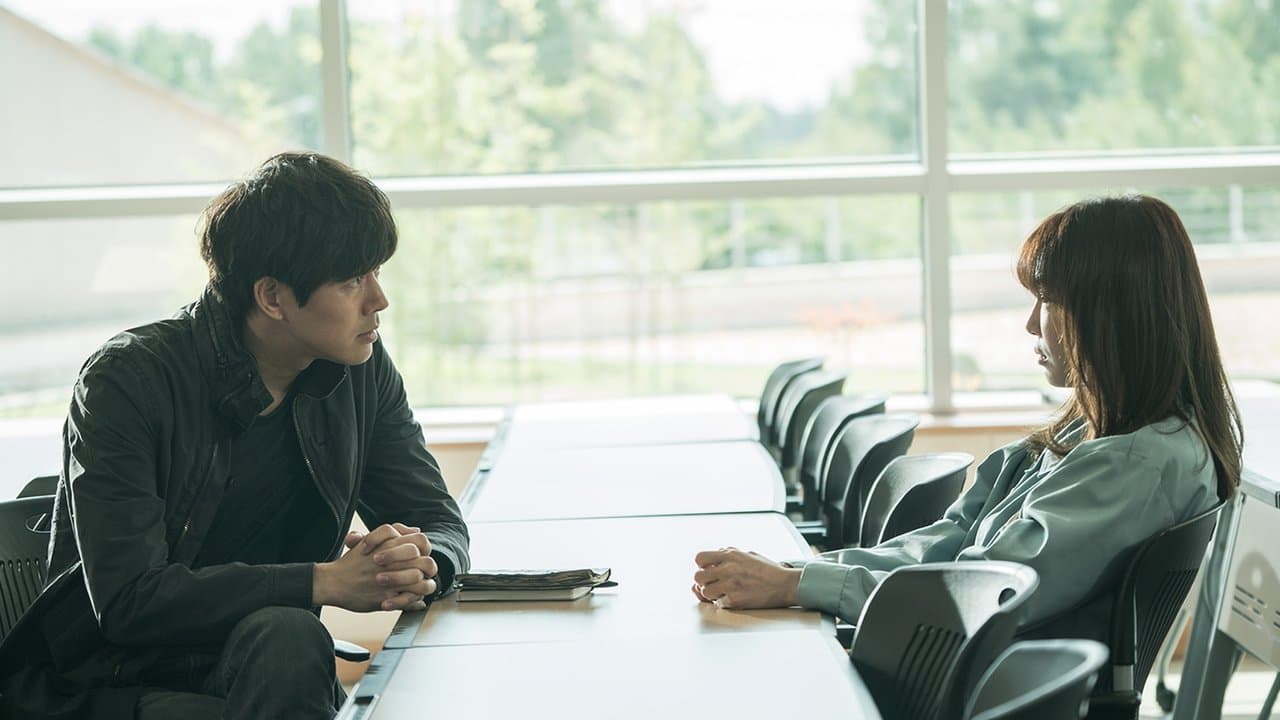 날, 보러와요の背景画像