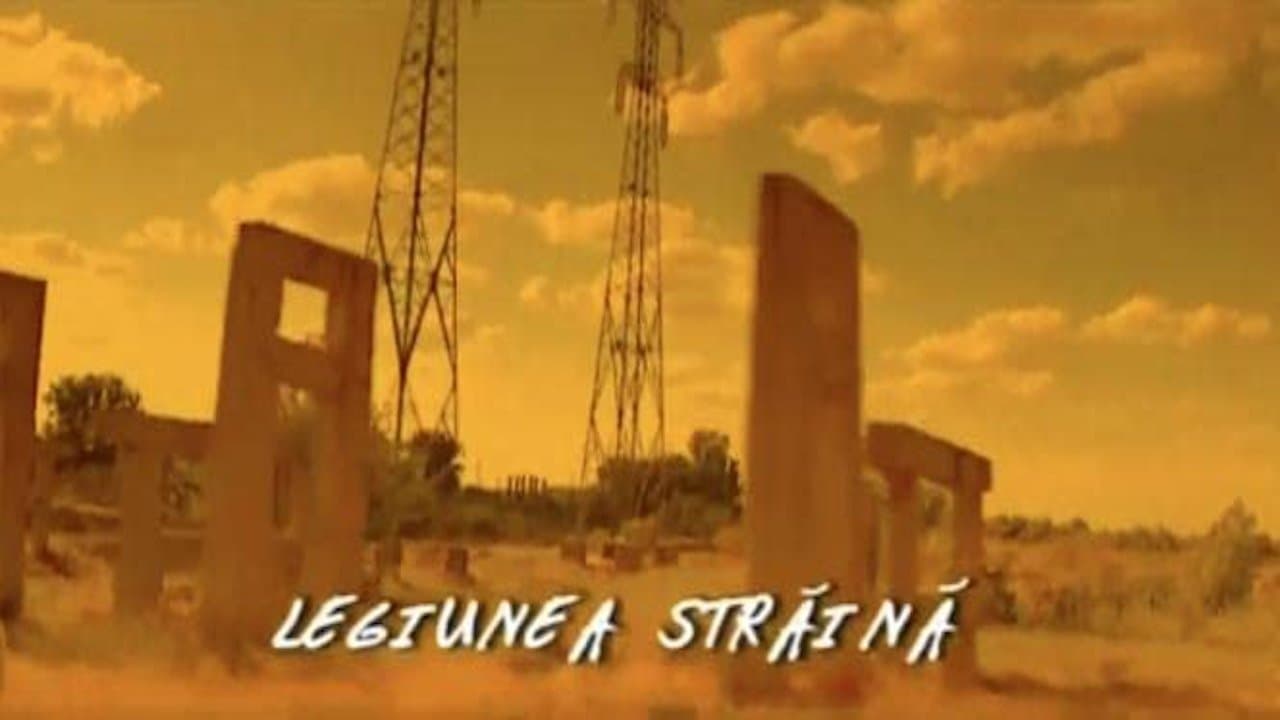 Legiunea străinăの背景画像
