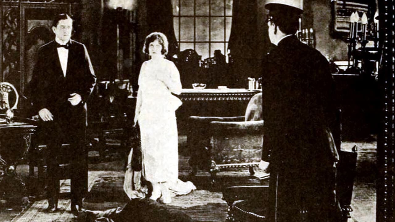 The Baitの背景画像