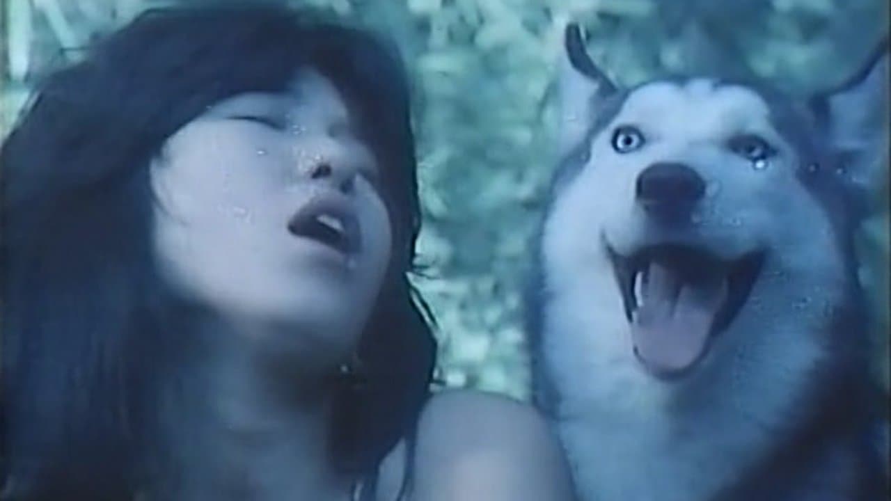 ザ・凌辱の背景画像