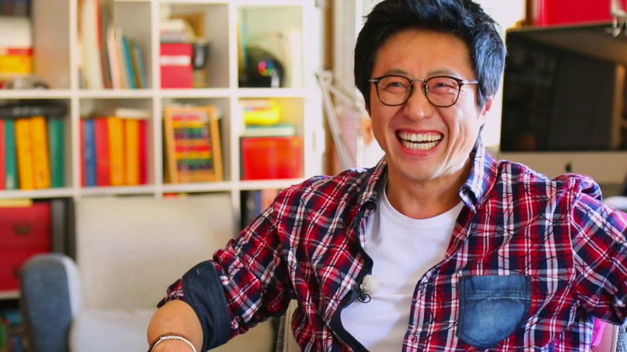 내 방 안내서の背景画像