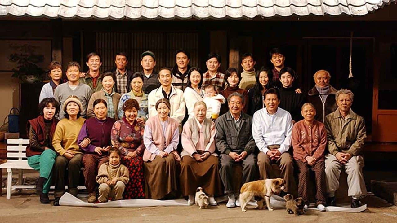 전원일기の背景画像