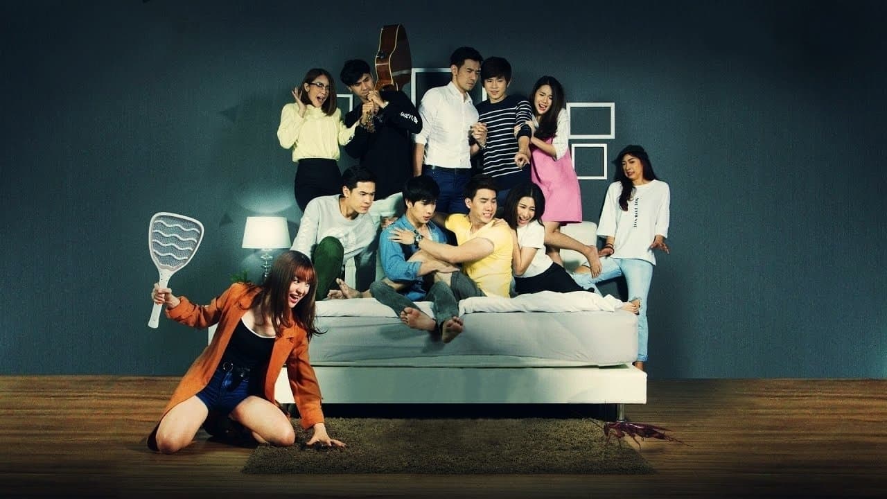 อกหักมารักกับผมの背景画像