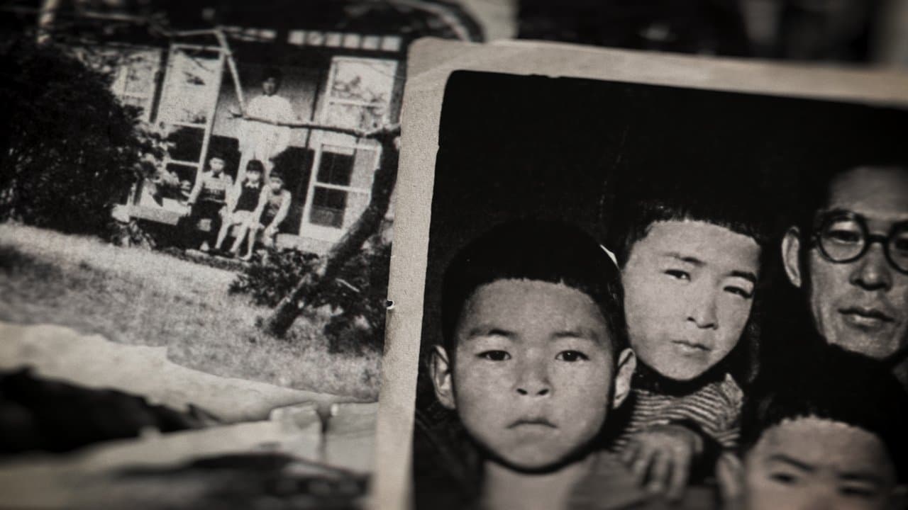 Miyazaki, l'esprit de la natureの背景画像