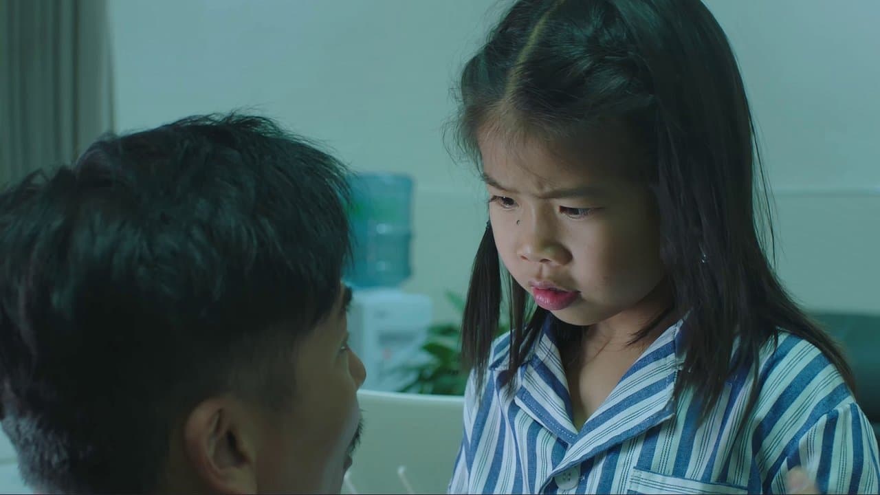 身份不详の背景画像