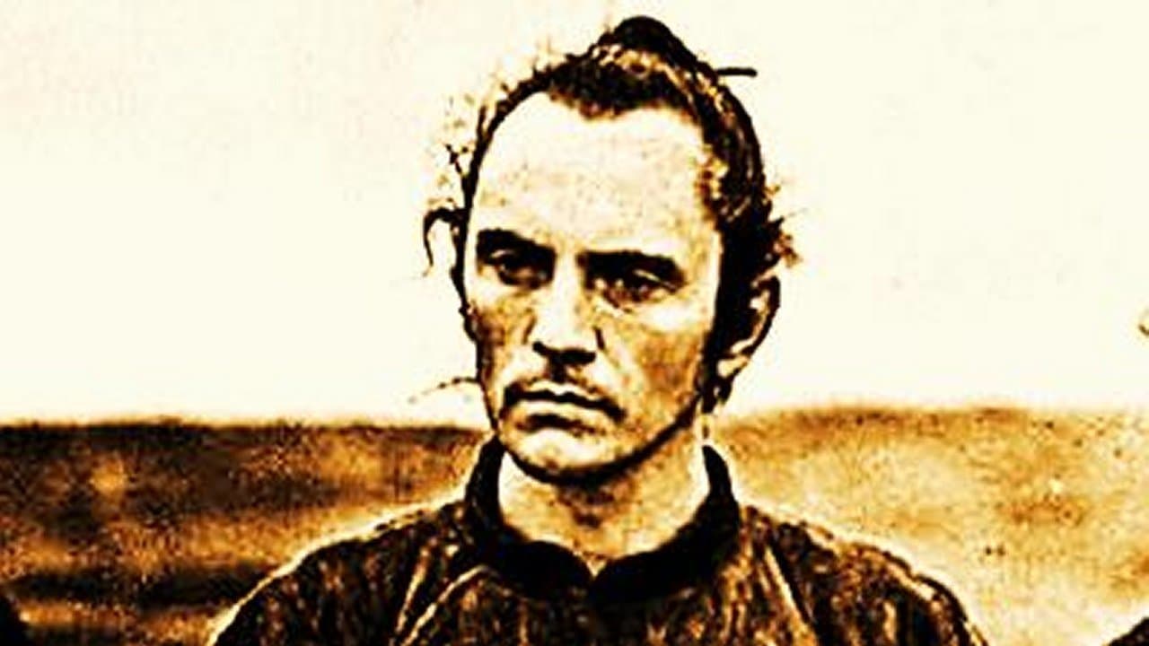 Hu-Manの背景画像