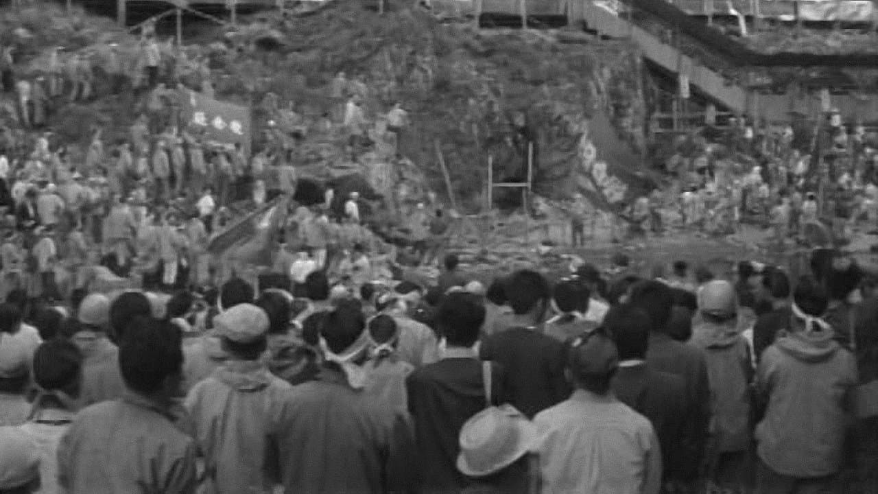 反骨の砦 蜂の巣城の記録の背景画像