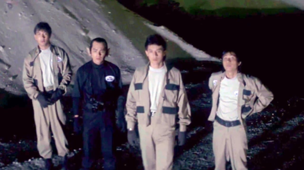 ขอชื่อ สุธี สามสี่ชาติの背景画像