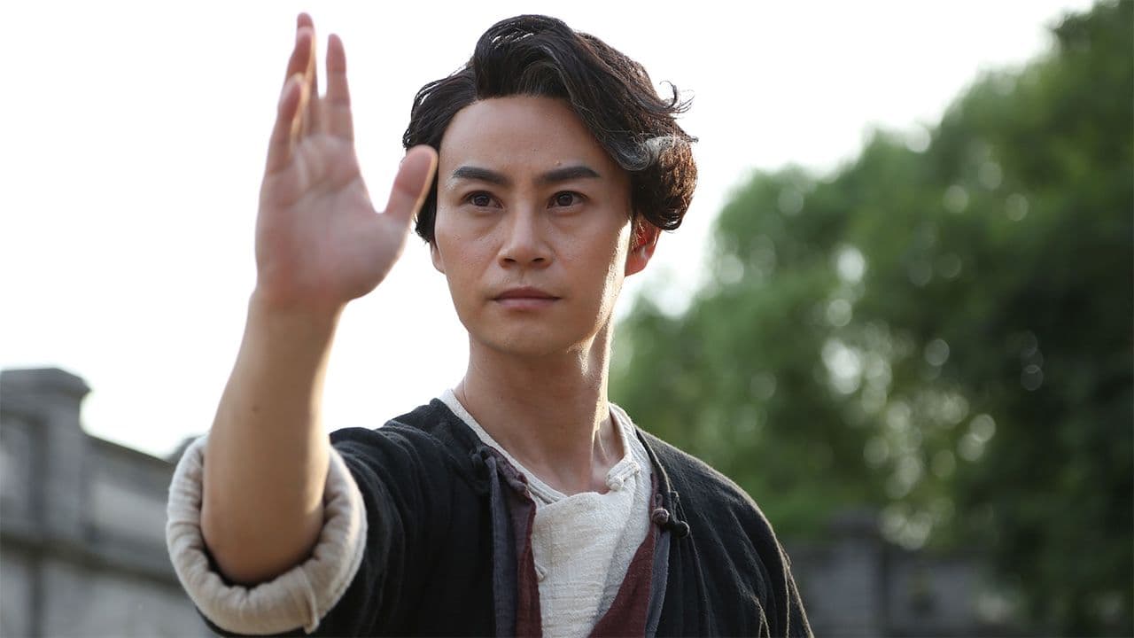 功夫机器侠·北腿篇の背景画像