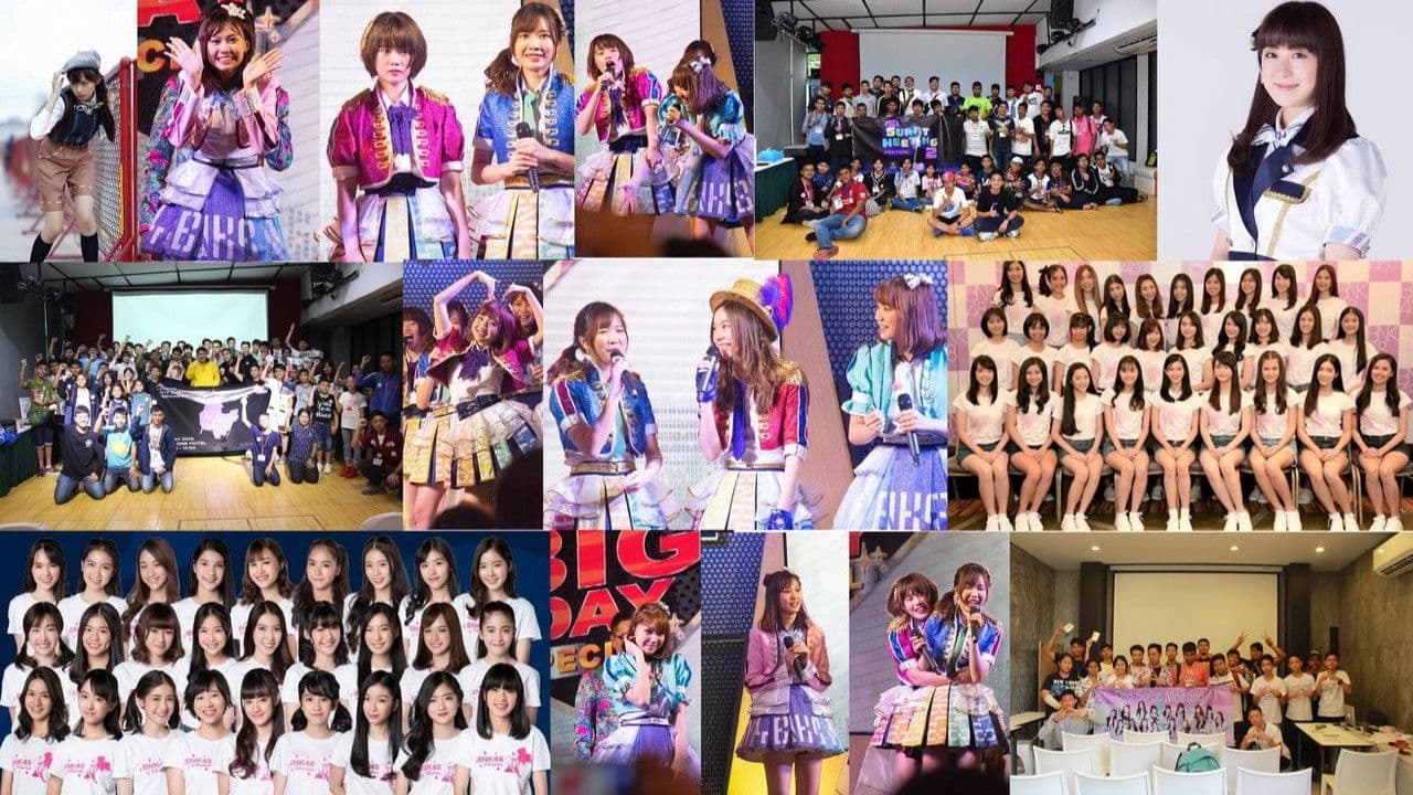 Follow 48 ชอบก็ให้รู้ว่าชอบの背景画像