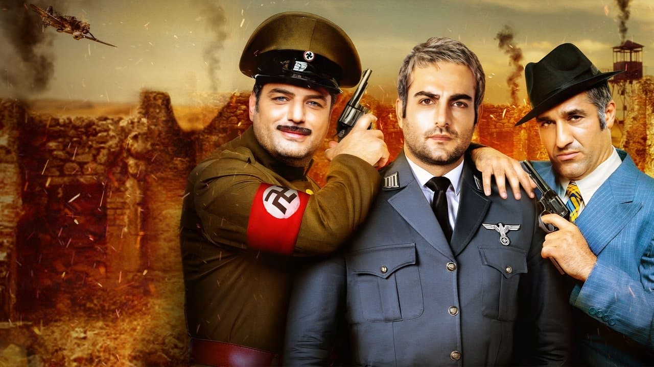 خوب، بد، جلف ۲: ارتش سریの背景画像