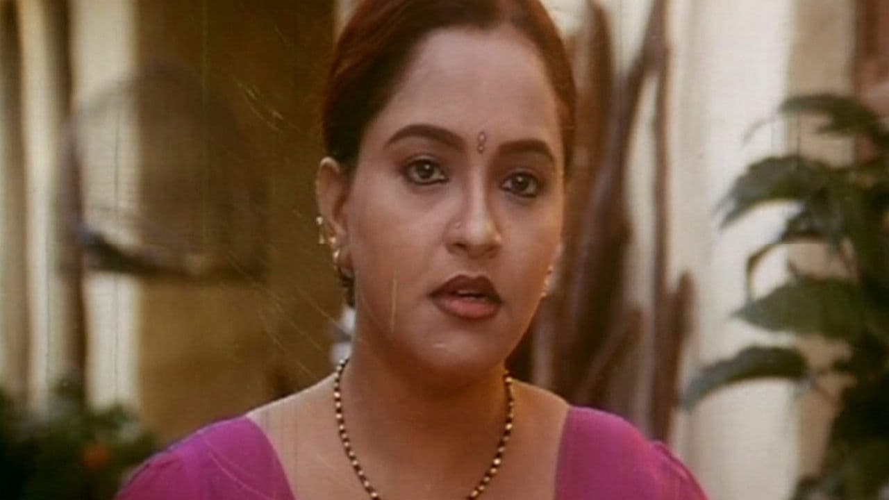 Thazhvaraの背景画像