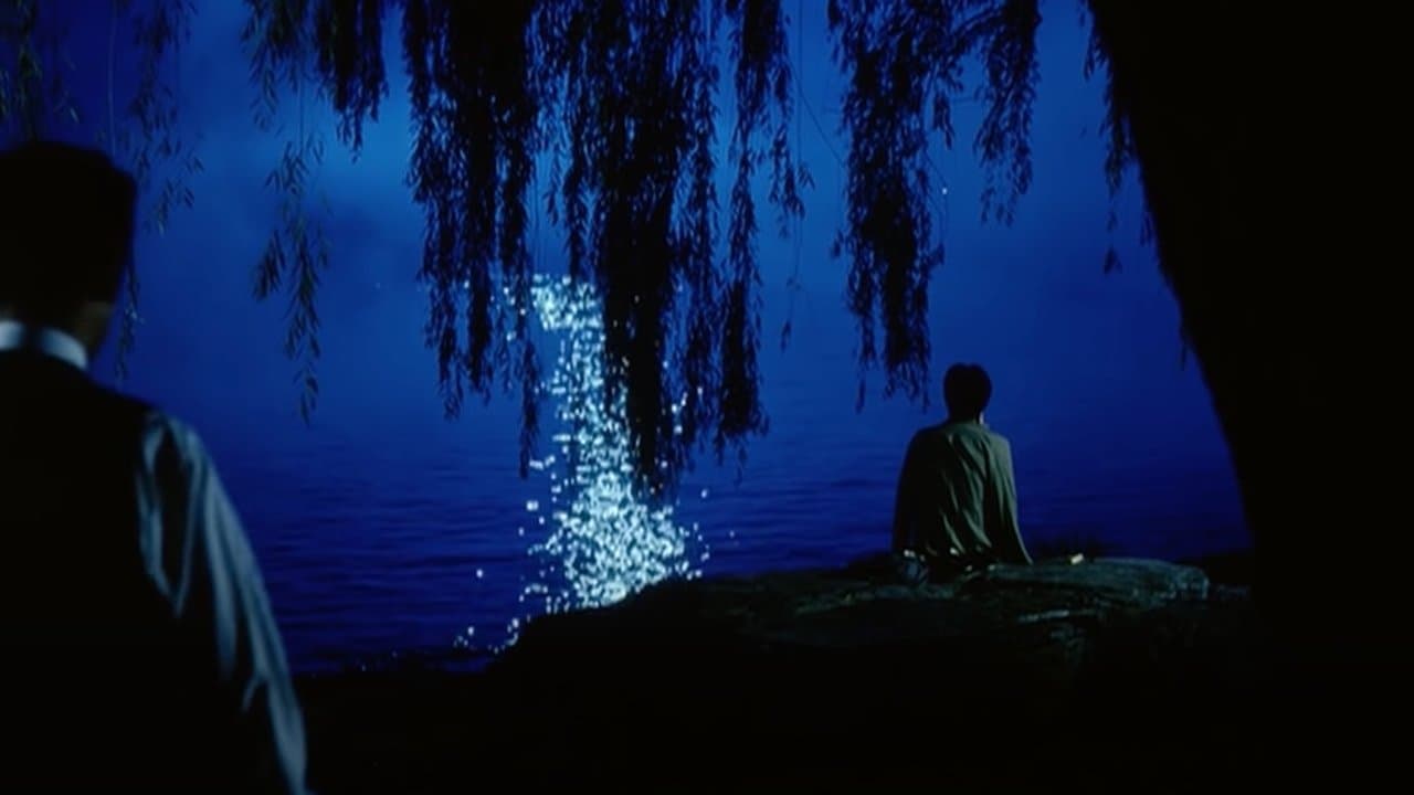 The First of Augustの背景画像