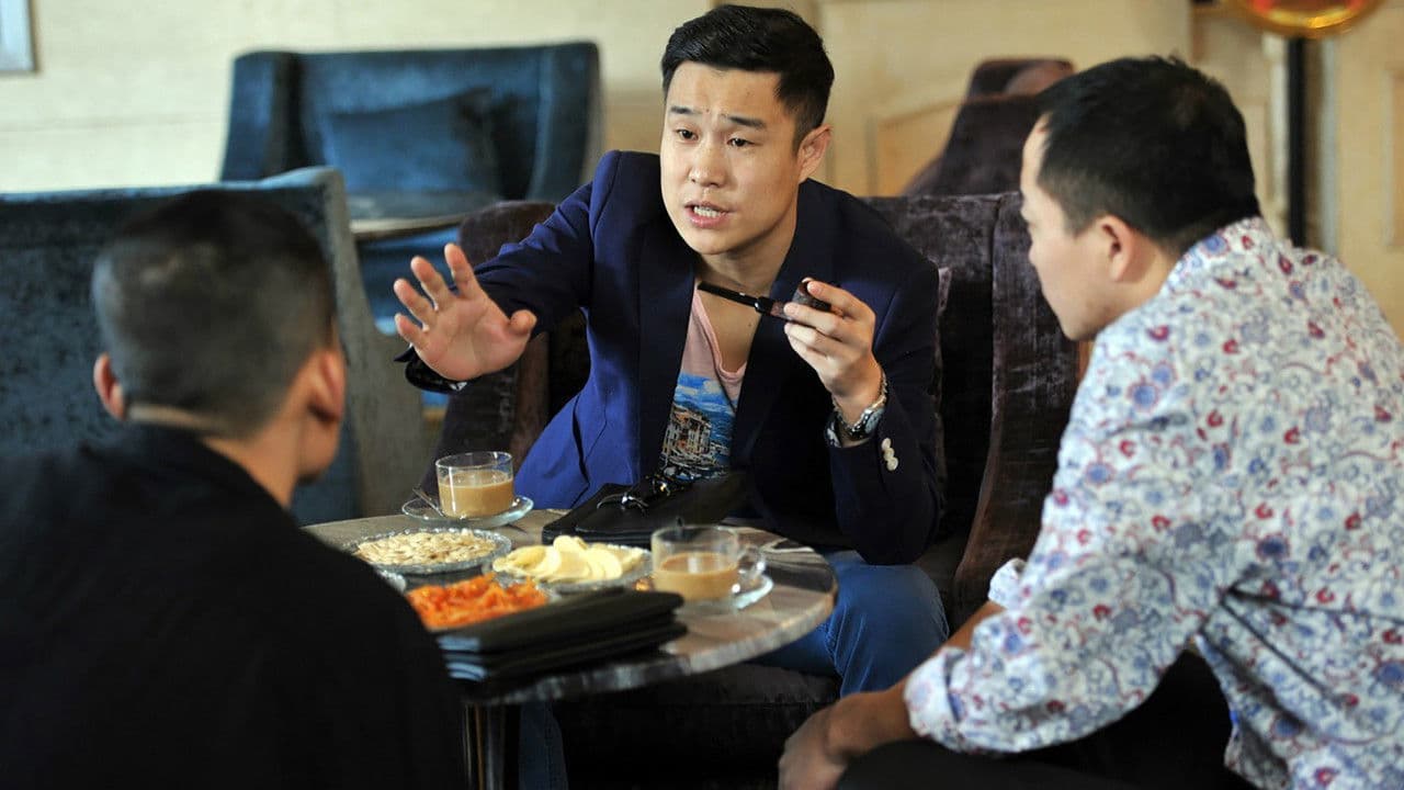 收获的季节の背景画像