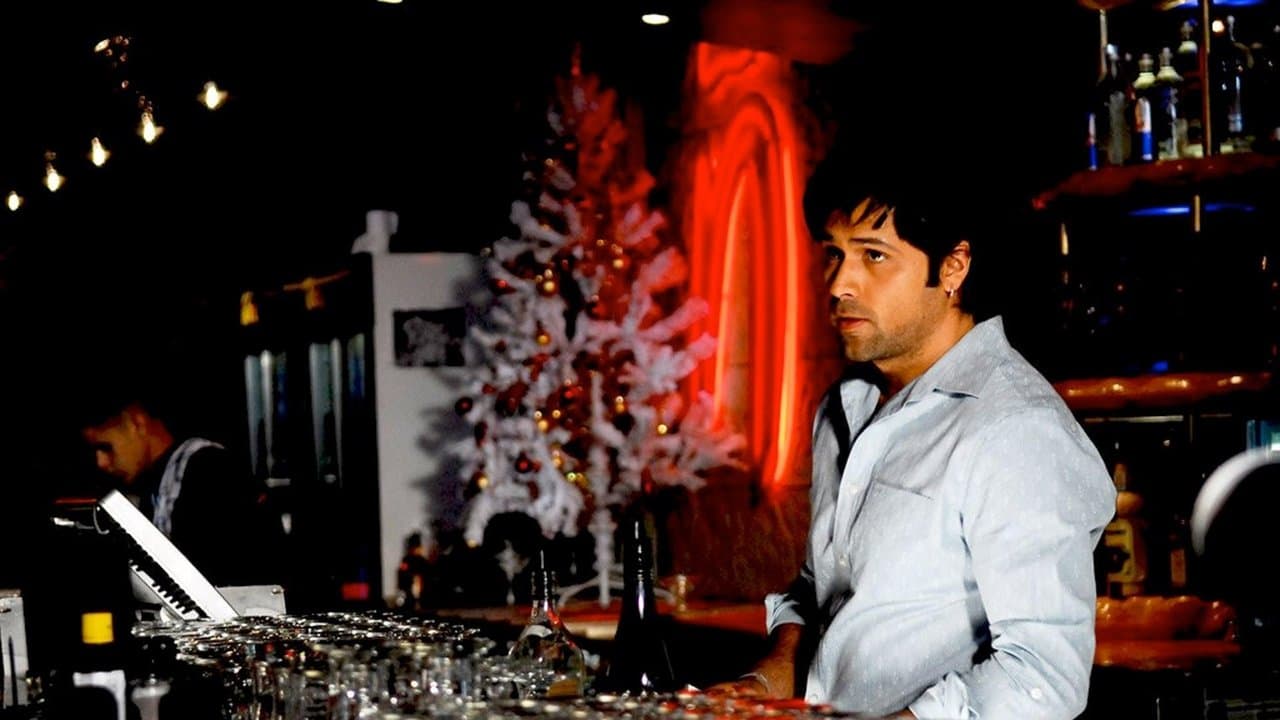 जन्नतの背景画像