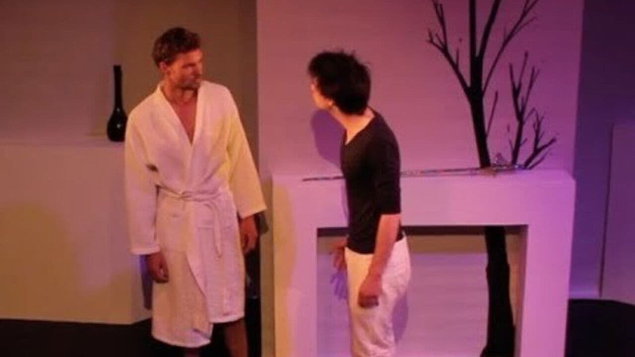 Un cœur de pèreの背景画像