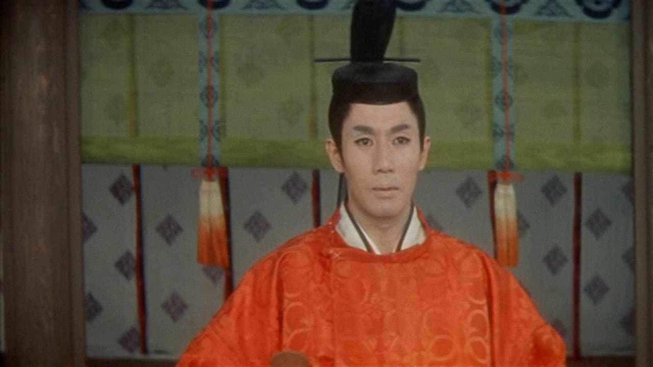 新源氏物語の背景画像