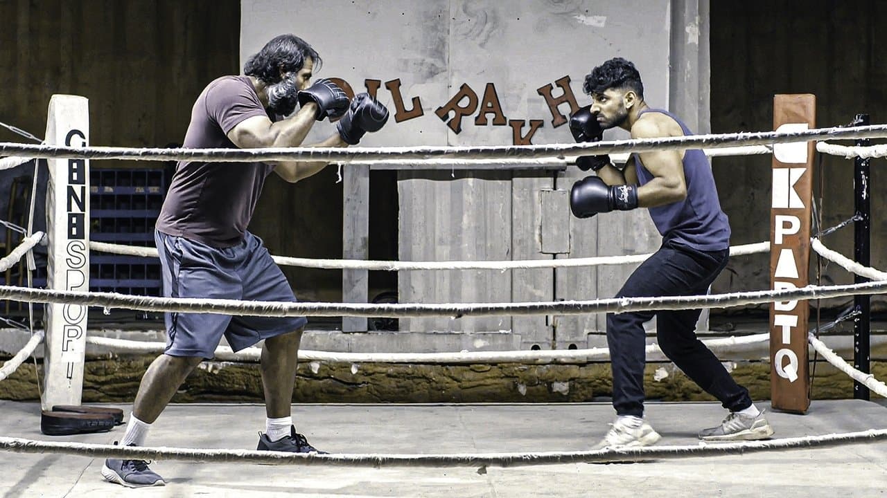 Dil Rakh: Gloves of Kinの背景画像
