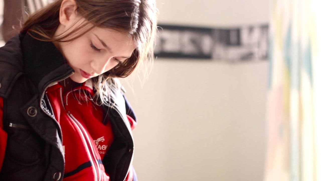 Ανεμιστήραςの背景画像