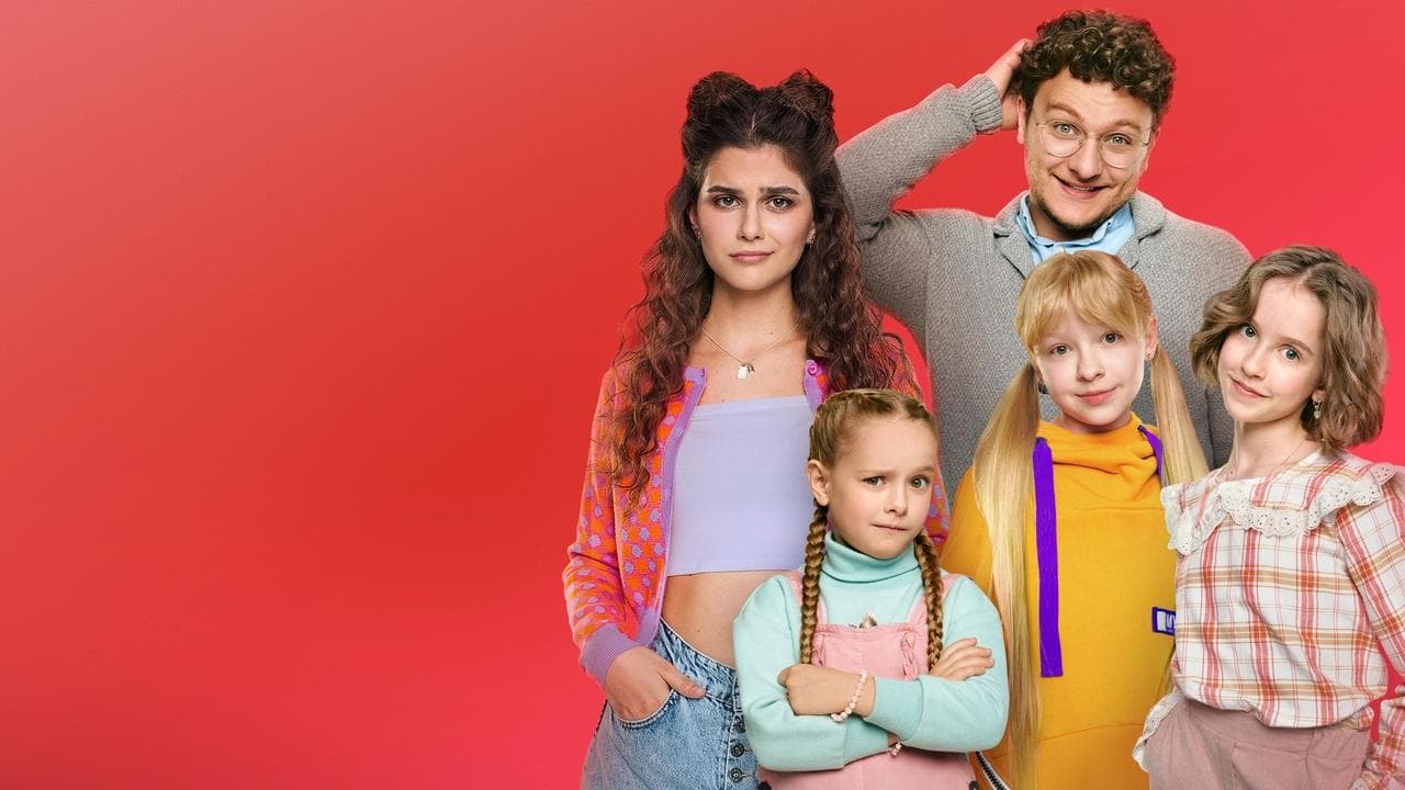 Папины дочки. Новыеの背景画像