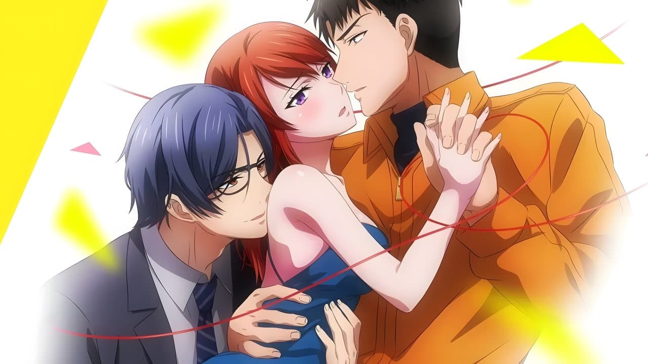 指先から本気の熱情の背景画像