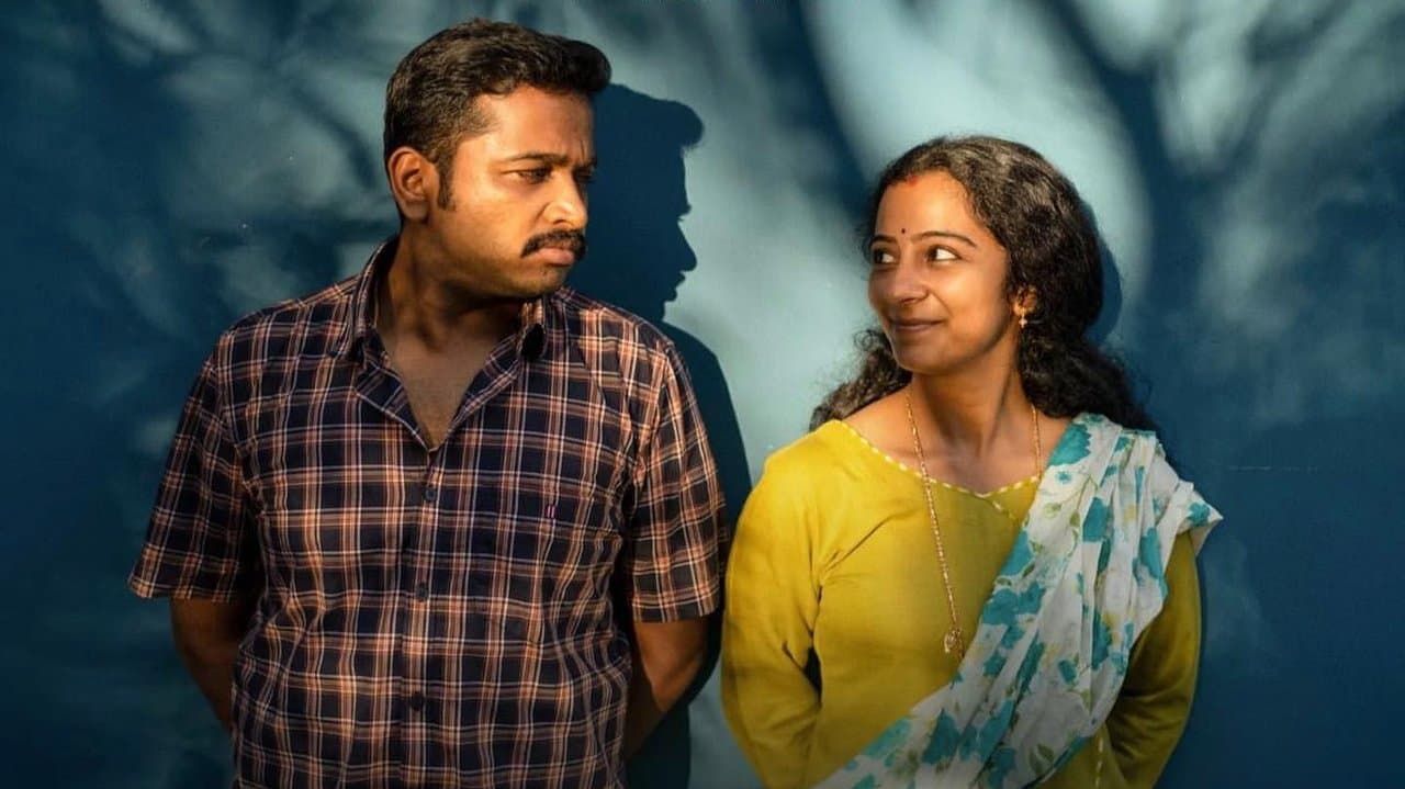 ജയ ജയ ജയ ജയ ഹേの背景画像