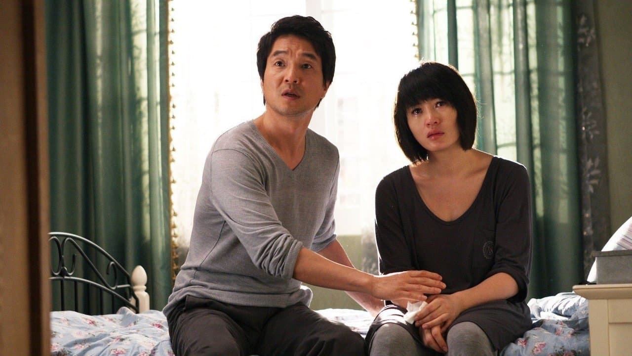 이층의 악당の背景画像