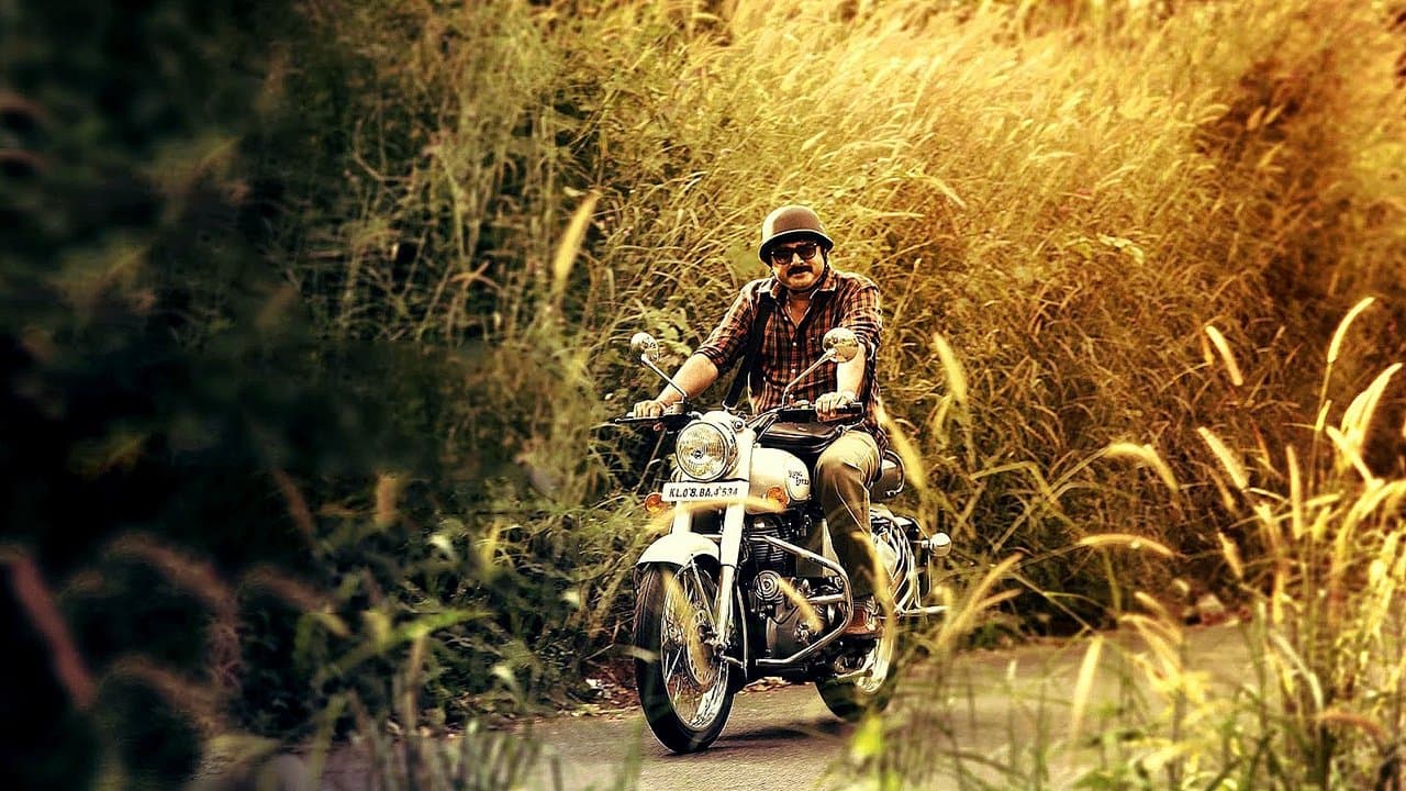 ഒന്നും മിണ്ടാതെの背景画像