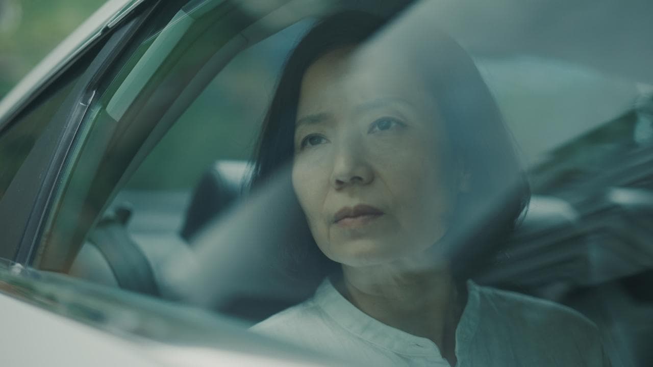 딸에 대하여の背景画像