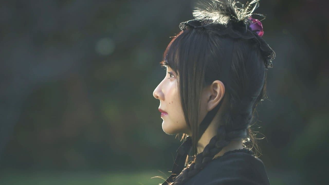 君と、徒然の背景画像