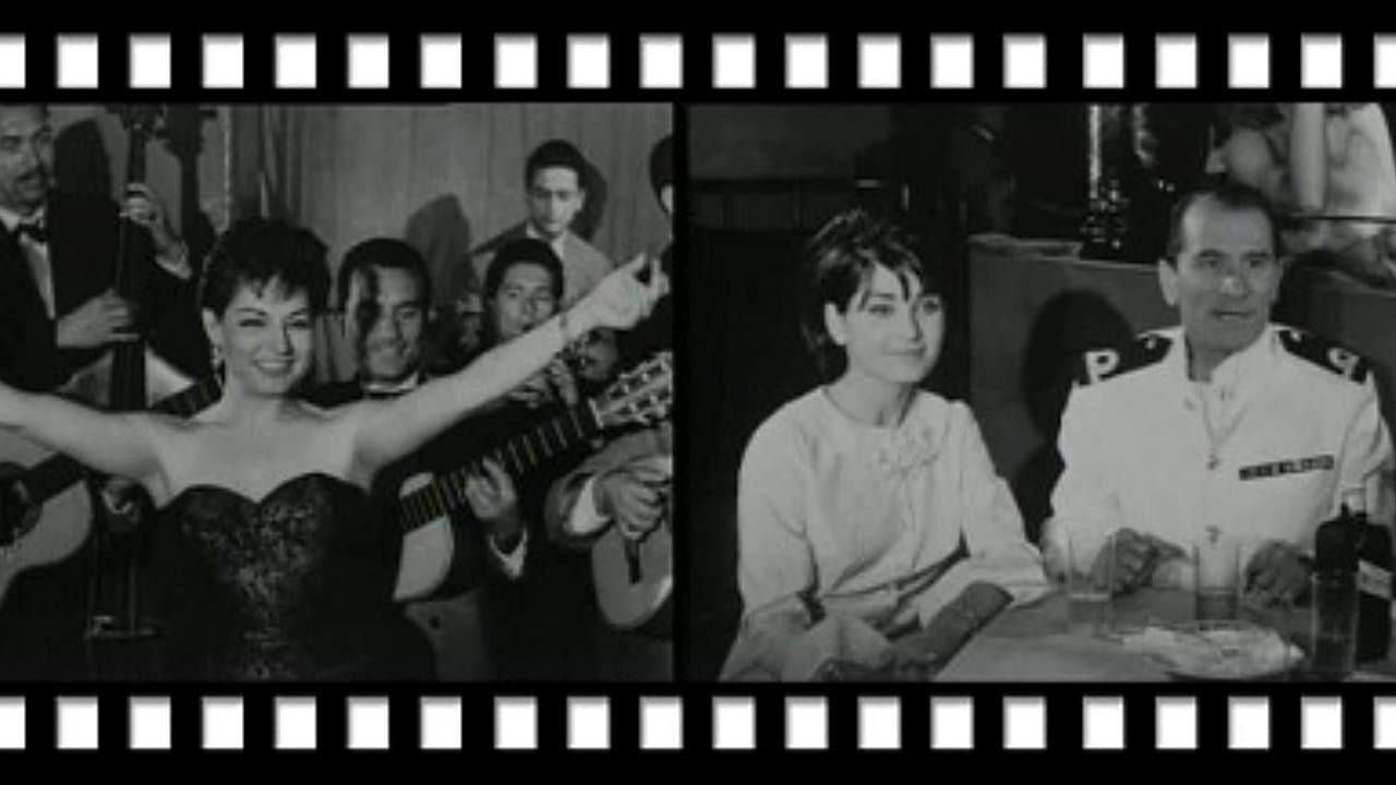 Ο θαλασσόλυκοςの背景画像