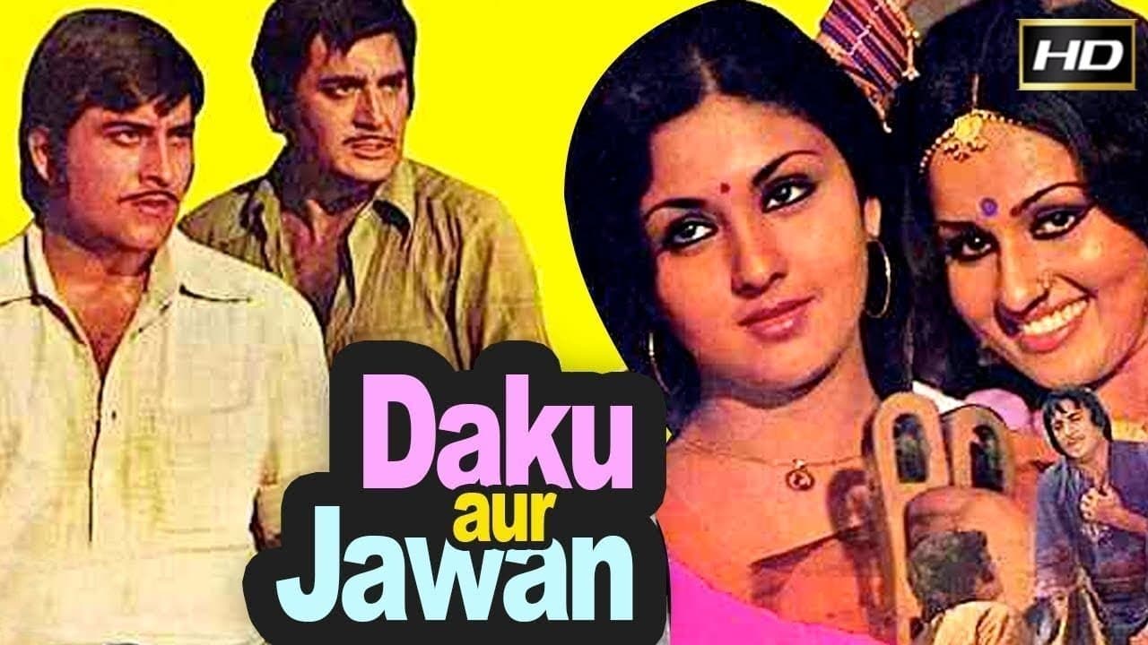 Daku Aur Jawanの背景画像