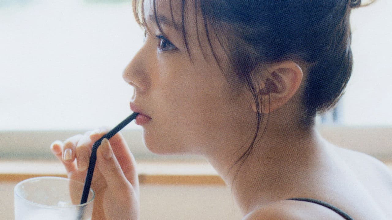 石田亜佑美 ~believe in oneself~の背景画像