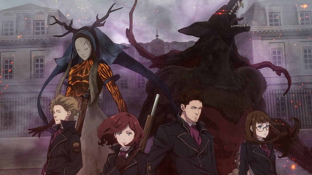 Fairy gone フェアリーゴーンの背景画像