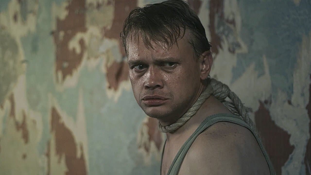 Началоの背景画像