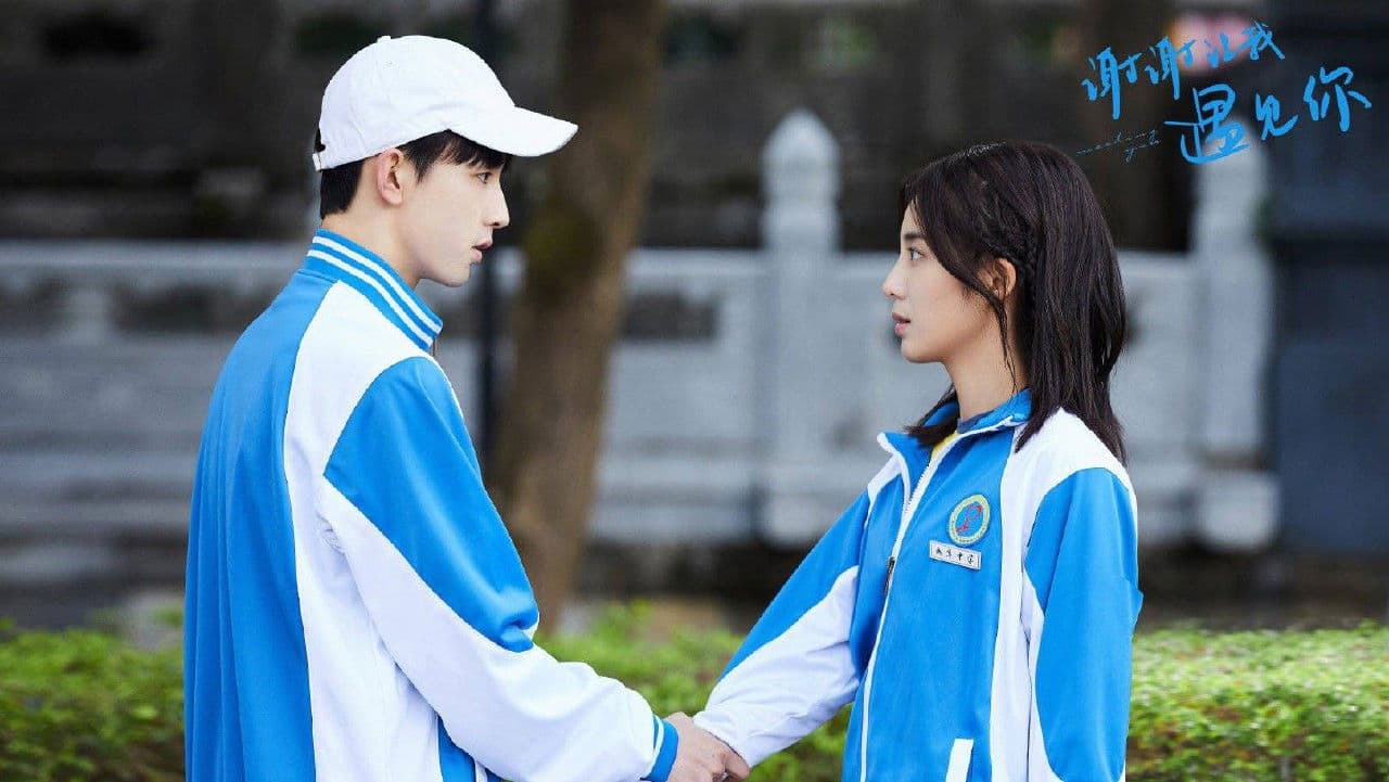 僕のルイちゃんの背景画像