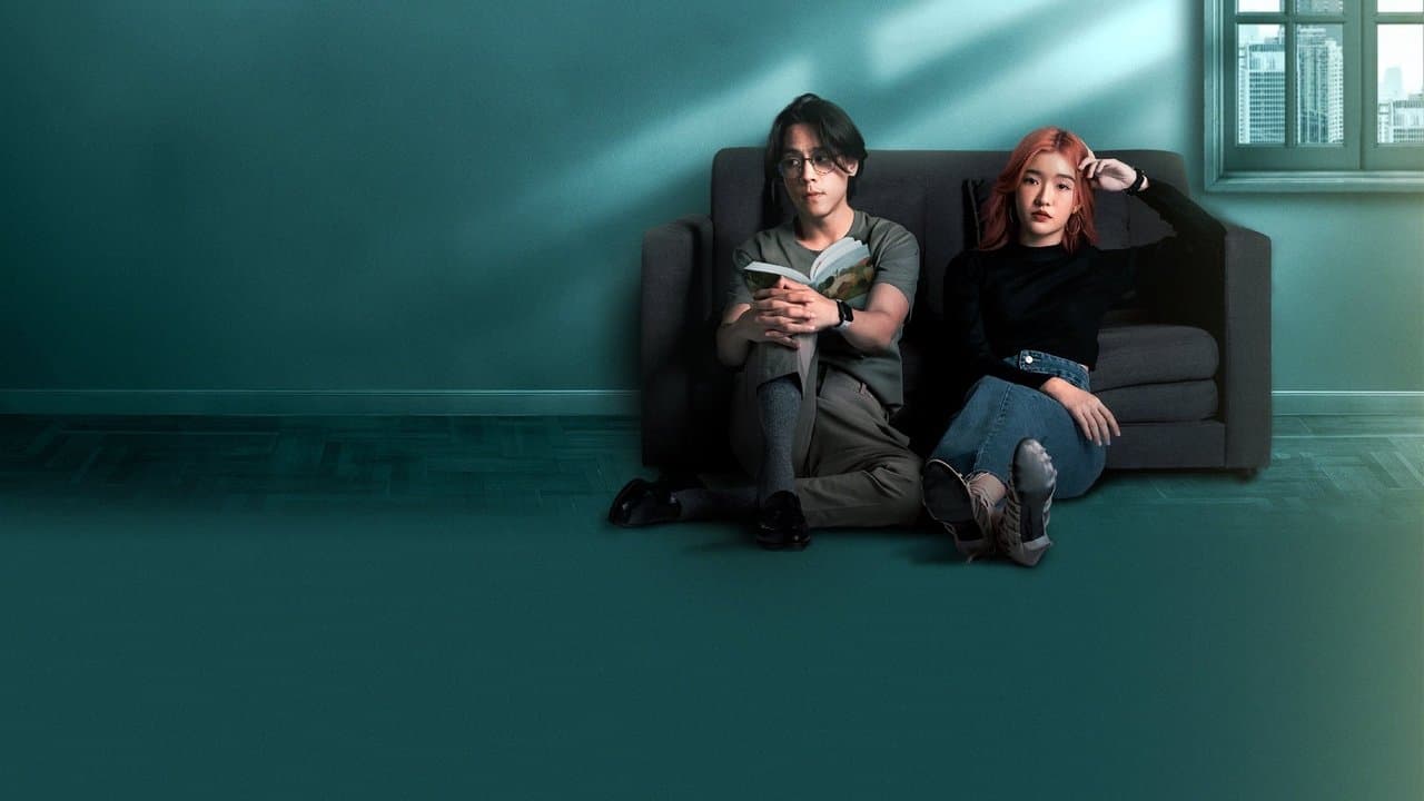 ณ ขณะเหงาの背景画像