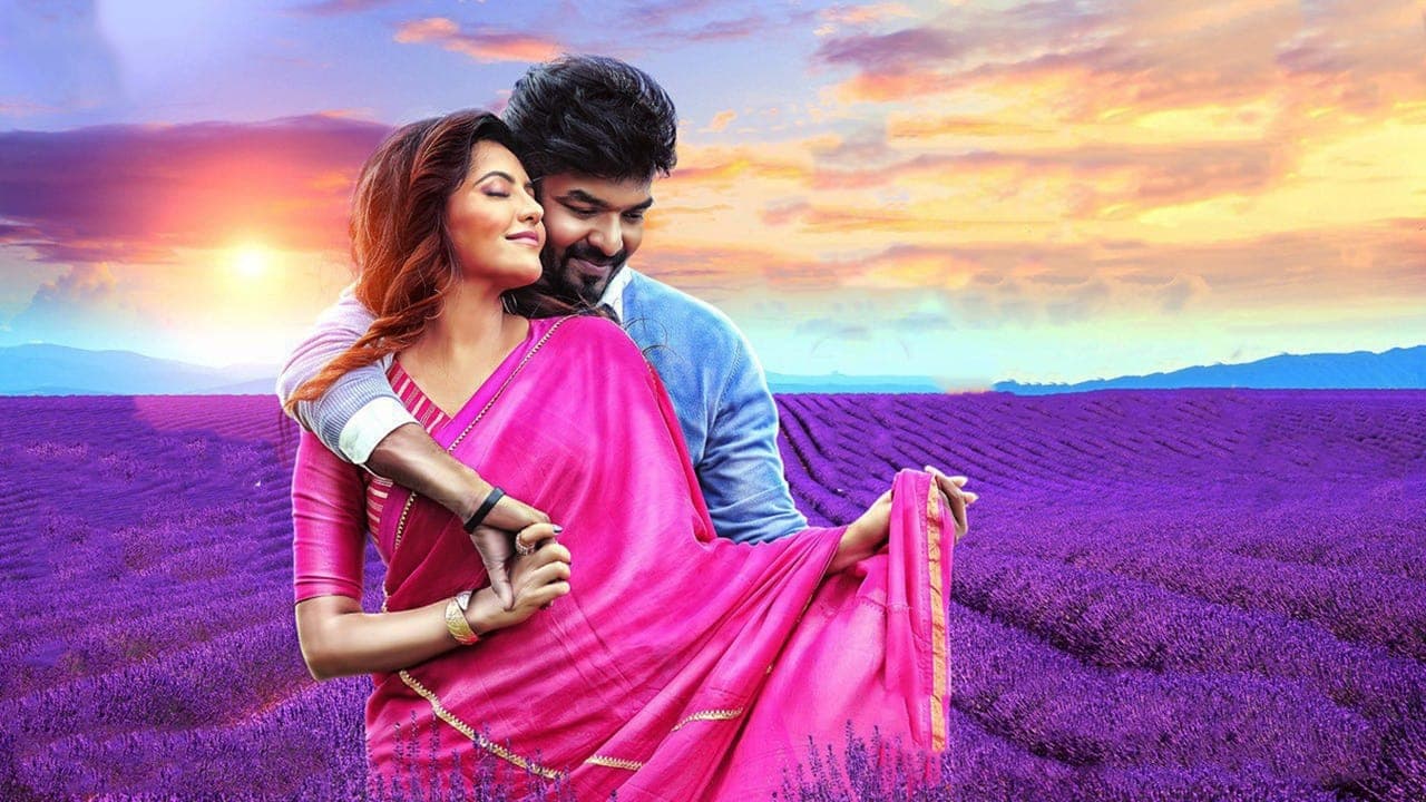 எண்ணித்துணிகの背景画像