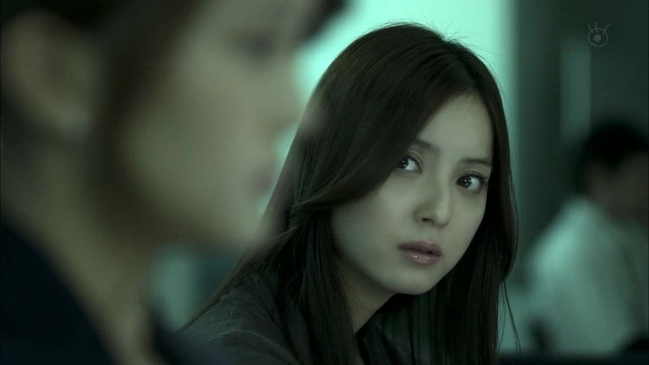 世にも奇妙な物語 '13 春の特別編の背景画像