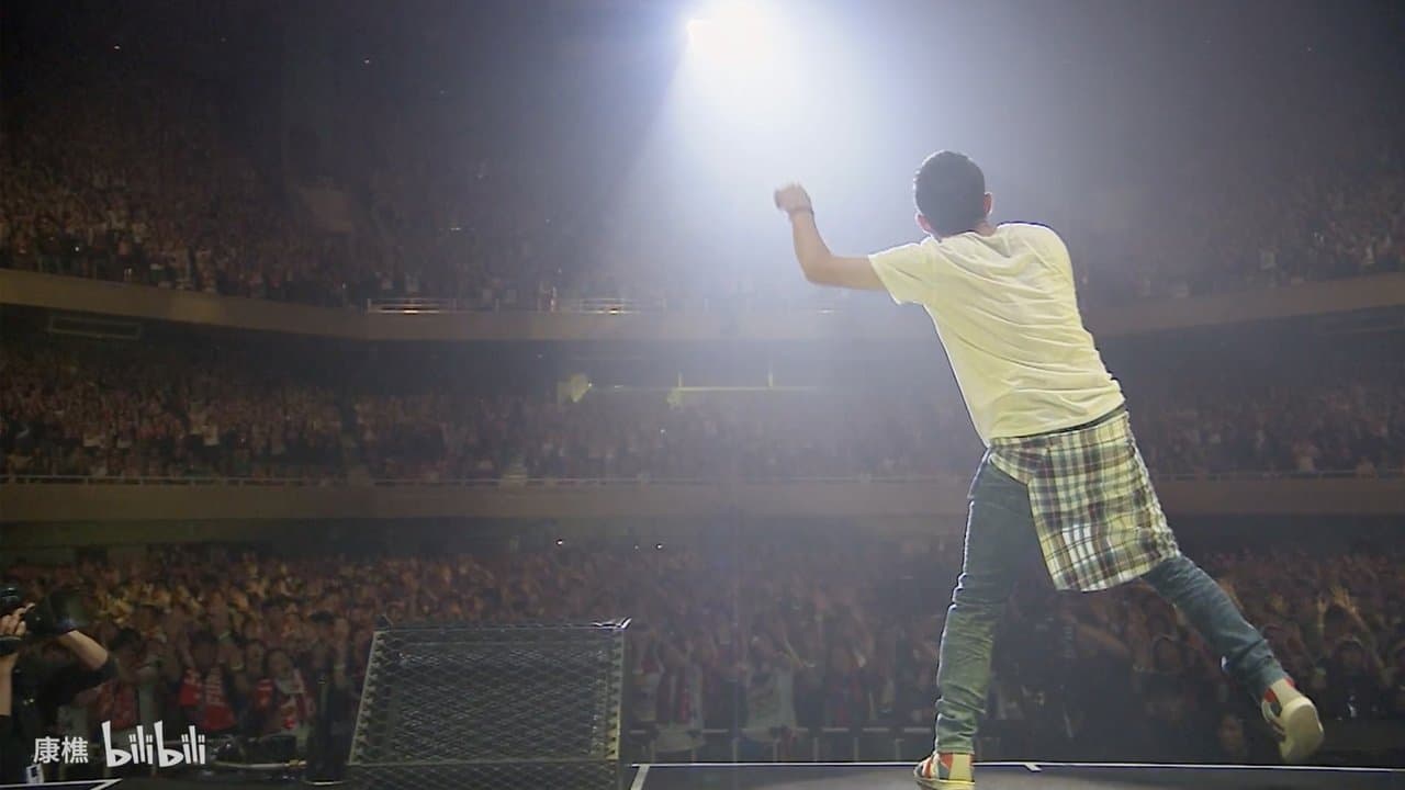 ファンキー加藤 I LIVE YOU 2014 in 日本武道館の背景画像