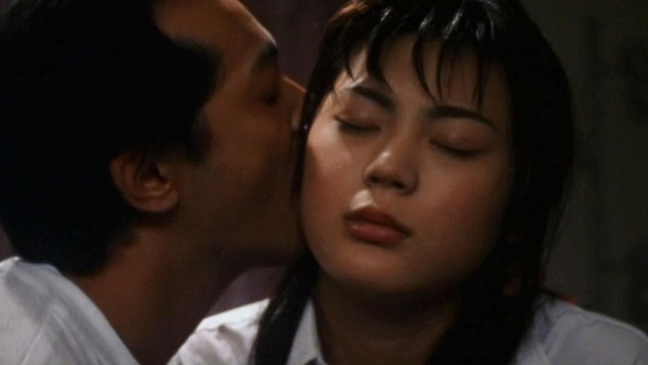 完全なる飼育 愛の40日の背景画像