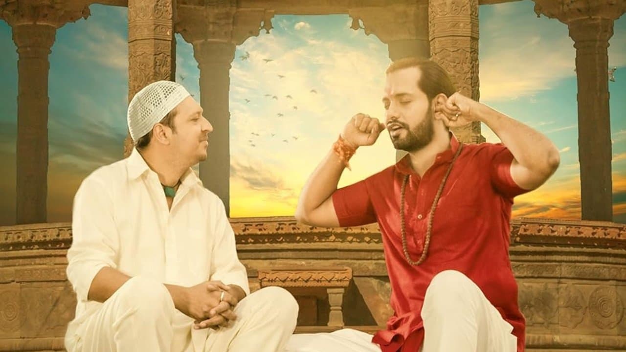 Bajrang Aur Aliの背景画像