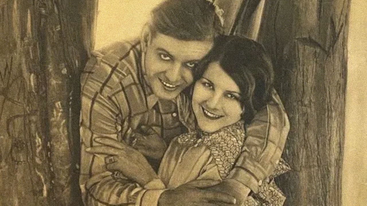 An Unexpected Heroの背景画像