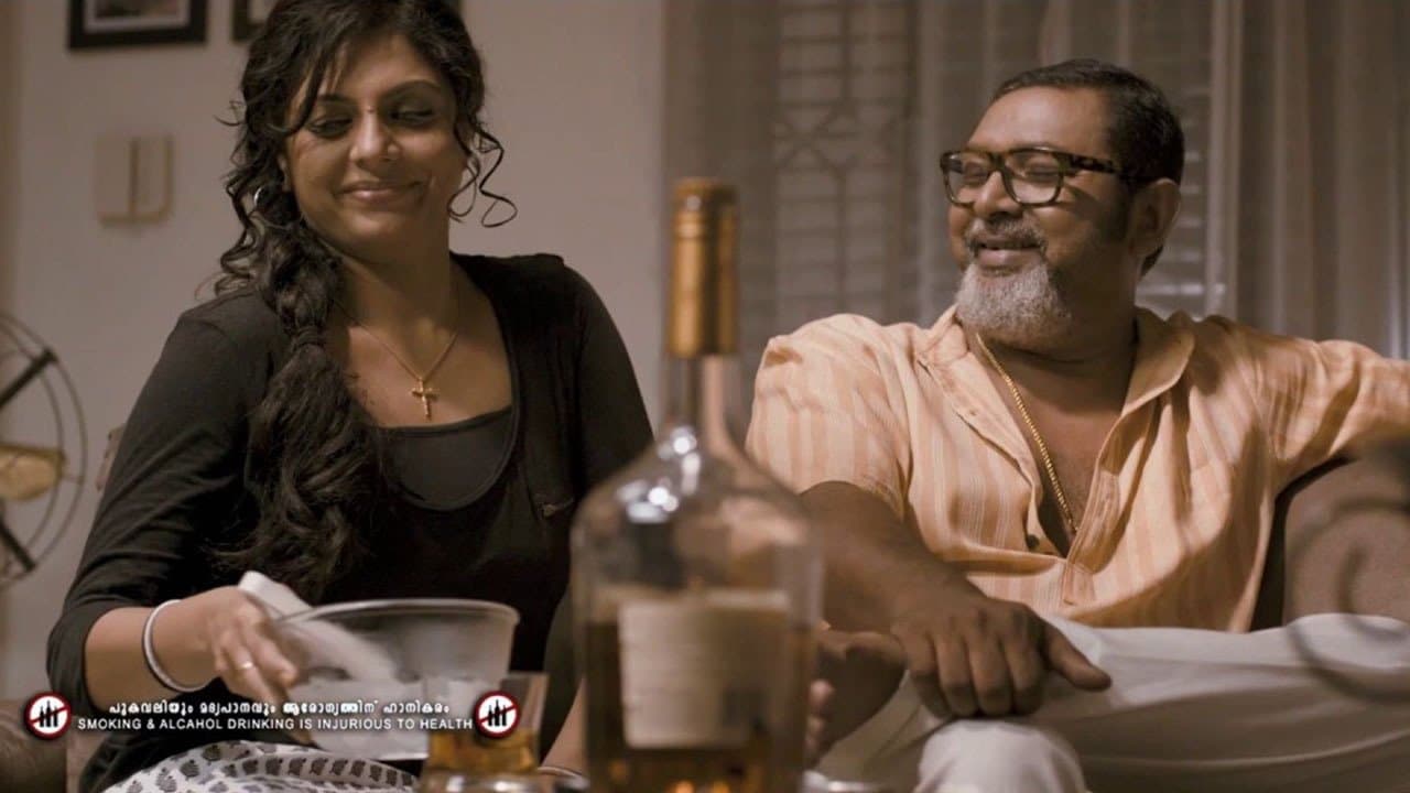 സക്കറിയായുടെ ഗർഭിണികൾの背景画像